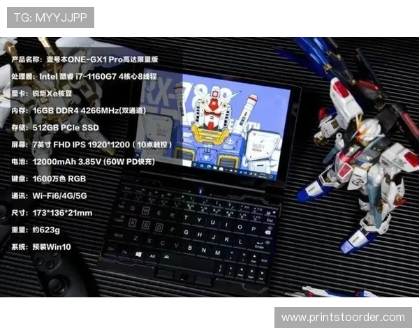 适合内存小电脑运行的高质量手柄支持PC游戏推荐清单